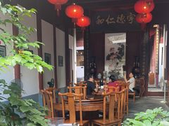 -董府·古宅餐厅