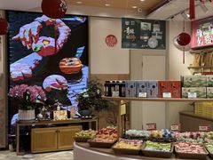 -稻香村(观前街店)