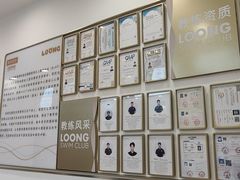 -龙格亲子游泳·水育早教运动中心(龙湾天街店)