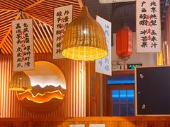 -螺大喜螺蛳粉火锅(雍和宫店)