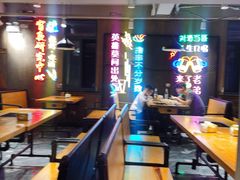 -新疆烧烤王(广灵店)
