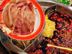 -后火锅(总店)