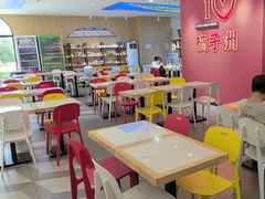 -蒸浏记·浏阳蒸菜(橘子洲景区店)