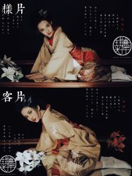 点击看大图 -持熹光年写真体验馆