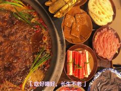 -黄潇洒老火锅(九眼桥宏济巷店)