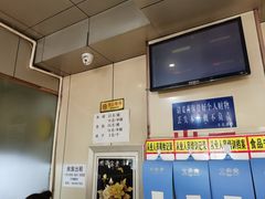 菜单-老·贝尔杂碎馆