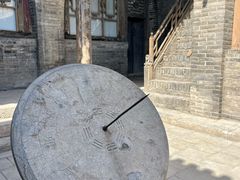 -山西王家大院