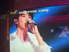 -佰迪乐KTV(阳桥店)