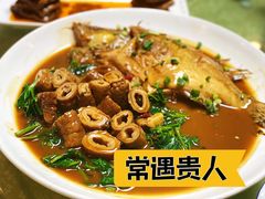 -富临轩私房菜(集庆门大街店)