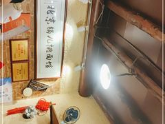-锅儿挑面馆