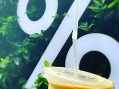 -% Arabica阿拉比卡咖啡(武康路店)