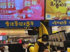 -快乐柠檬happylemon(日月光店)