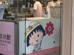 -中贸广场