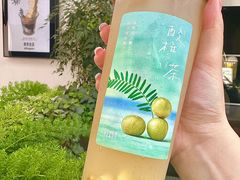 -OT另茶(上海幸福里店)