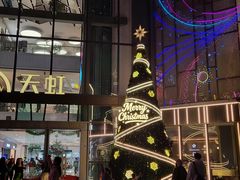 -天虹购物中心(深圳龙华店)