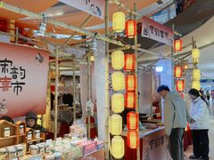 -宝龙城(杭州滨江店)