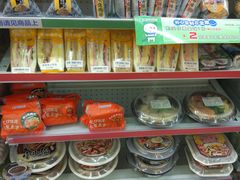 -全家便利店(法华寺街店)