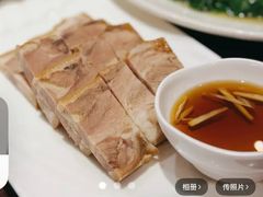 -德兴馆(广东路总店)