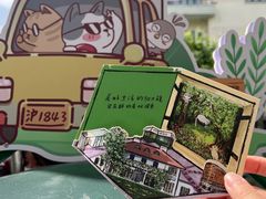 -上海宋庆龄故居纪念馆