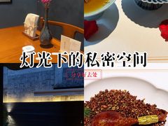 -觀芷隐轩