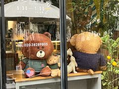 -咖法森林·咖啡  酒吧(天河店)