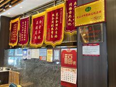 -刘胖子家常菜·蹄花焖藕(中央花园店)