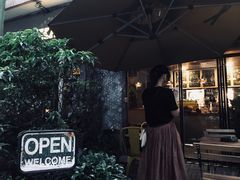 -咖法森林·咖啡  酒吧(天河店)