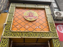 -君之悦·影院式足道·养生SPA(回兴店)