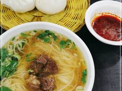 -郑家包子牛肉拉面(尚勤路店)