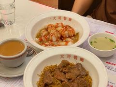 -大哥餐厅(西城花园店)