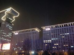 -北京盘古七星酒店