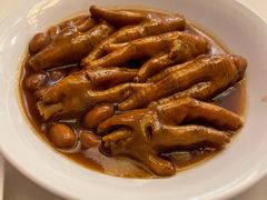 鲍鱼汁凤爪-利苑酒家(金宝店)