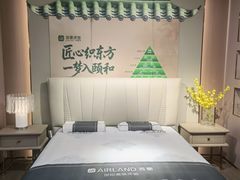 -雅兰床垫(居然之家北四环店)