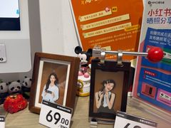 -海马体照相馆(天津世纪都会店)