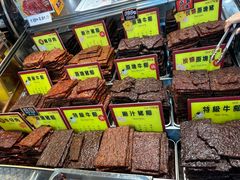 -钜记手信(大三巴街店)