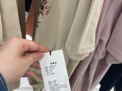 -天虹购物中心(石路店)