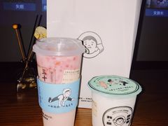 -我是酸奶君(壹方城店)