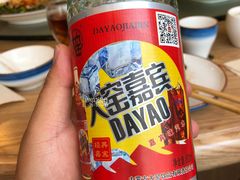 -老街烧烤·四方路小烤肉(书院路店)