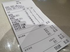 -留芳·文旅古月楼(老街店)