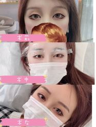 -Verywang半永久纹眉•仪器野生眉