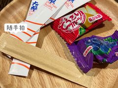 -大雄寿司(中华广场店)