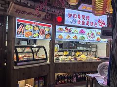 -乔家小院•非遗驴肉•本地小海鲜(滨河路店)