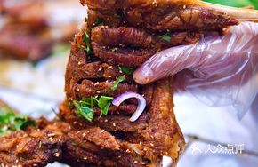 Crispy Skin Whole Roasted Lamb