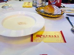 -太平馆西餐厅(北京路店)