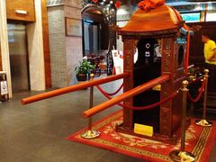 -宁波状元楼酒店(和义路店)