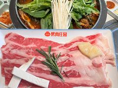 -韩香福烤肉庄园(文化西路店)