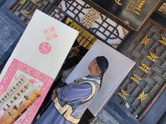 -协同庆钱庄博物馆