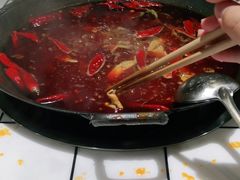 -扎起市井老火锅(乐山总店)