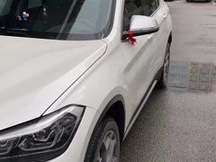 -永嘉宝诚宝马4S店(瓯北店)