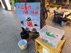 -俏媳妇火锅(宽窄巷子店)